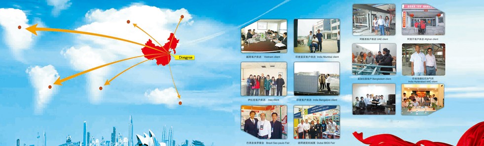 加氣塊設備，加氣塊生產線，加氣砌塊設備，加氣砌塊生產線